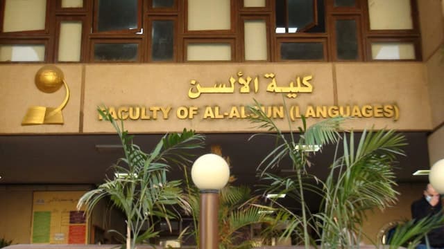 Alex library job fair by i career